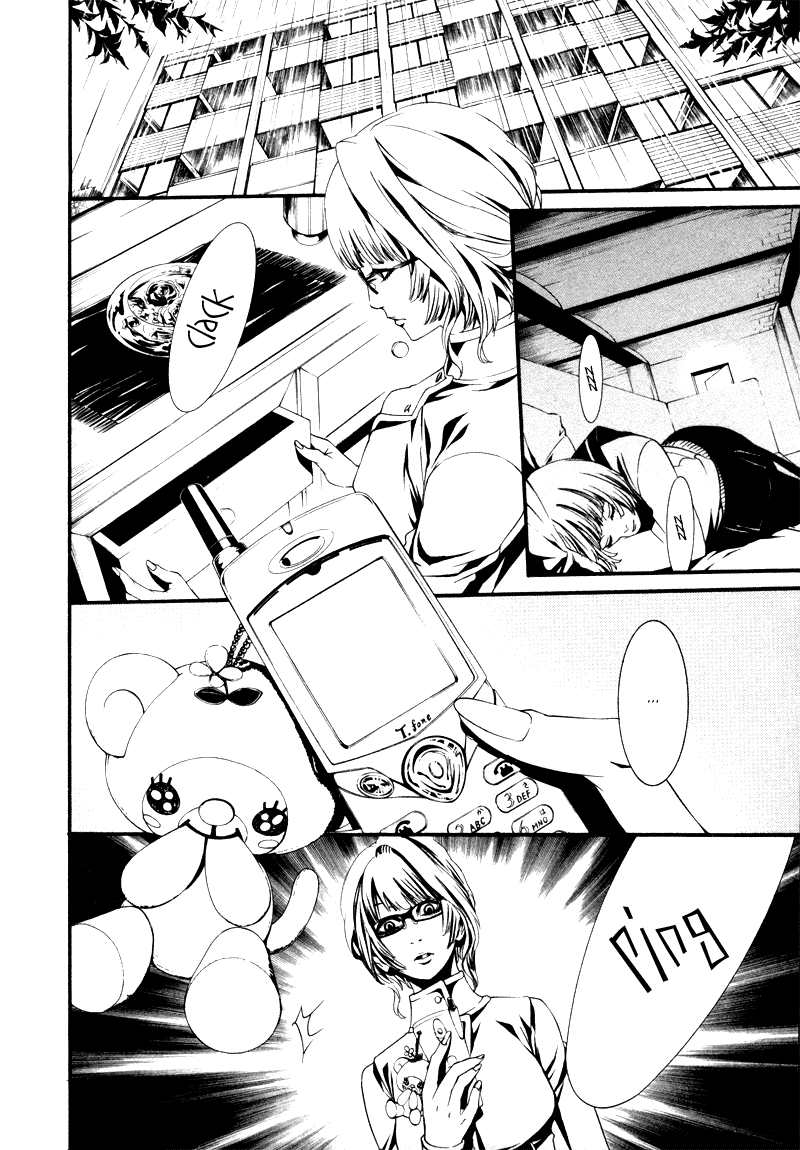 Read Dolls Manga Online