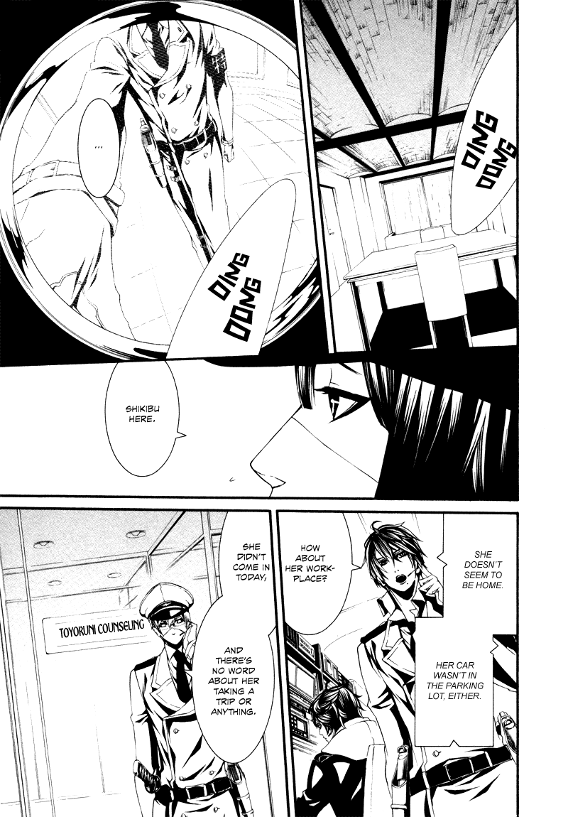 Read Dolls Manga Online
