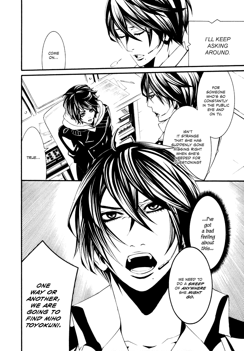 Read Dolls Manga Online