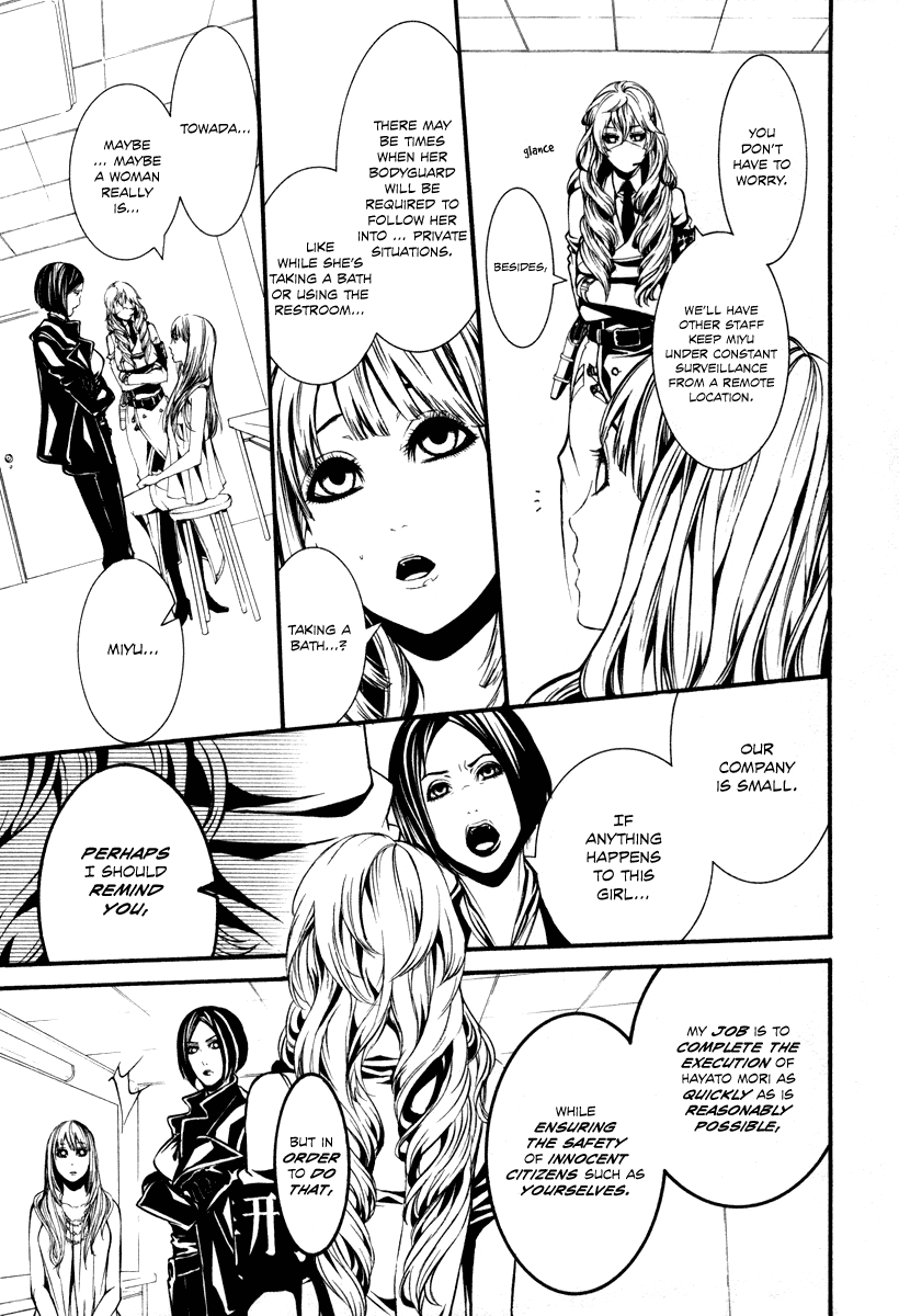 Read Dolls Manga Online