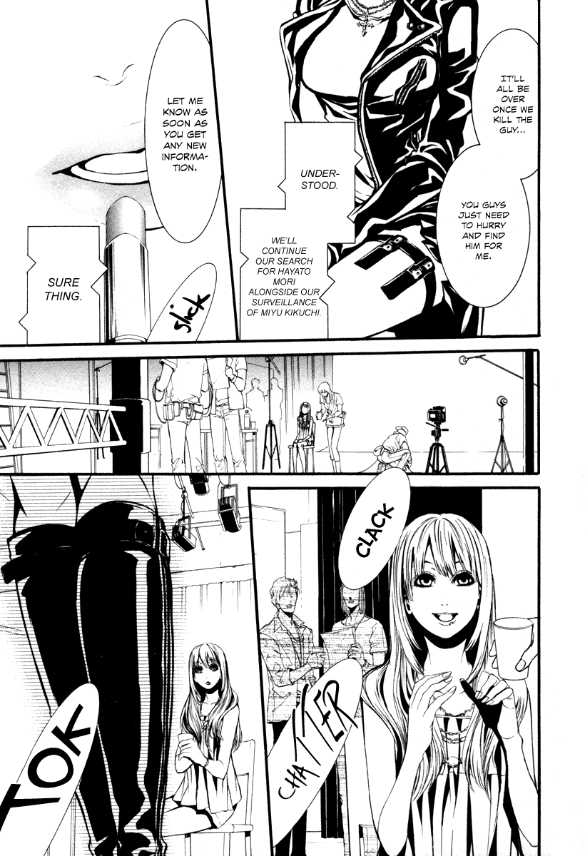 Read Dolls Manga Online