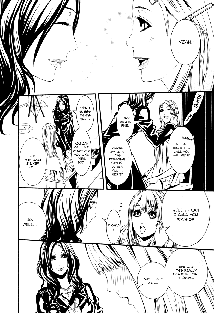 Read Dolls Manga Online