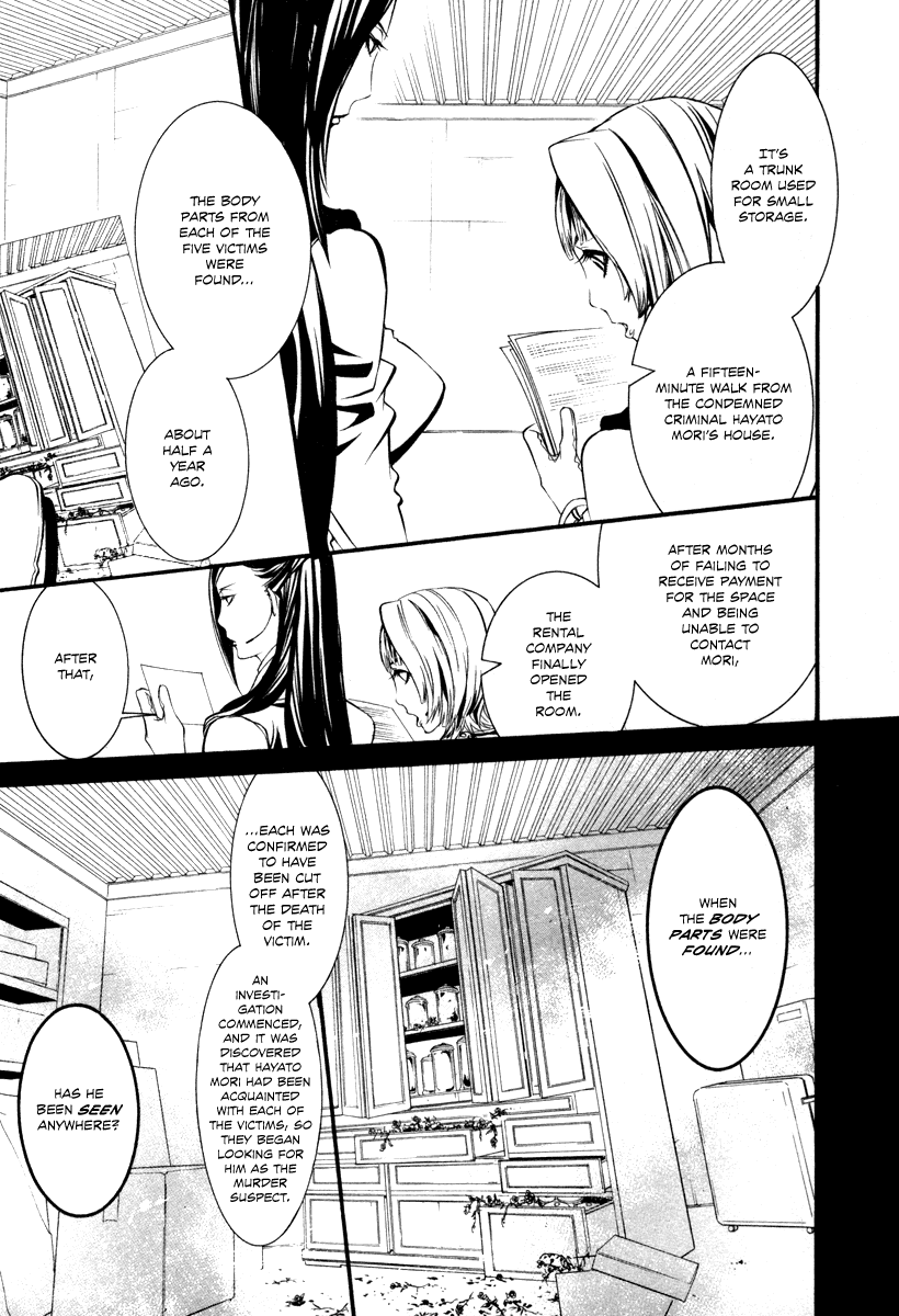 Read Dolls Manga Online