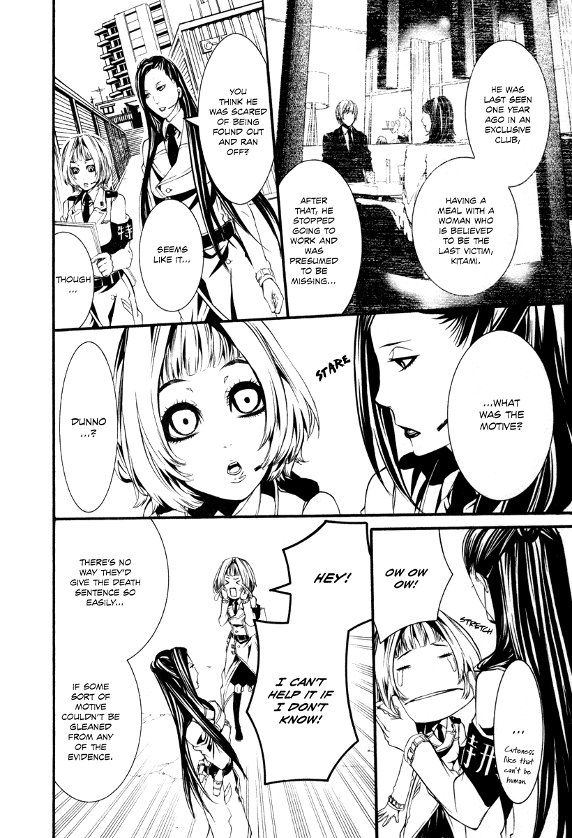 Read Dolls Manga Online