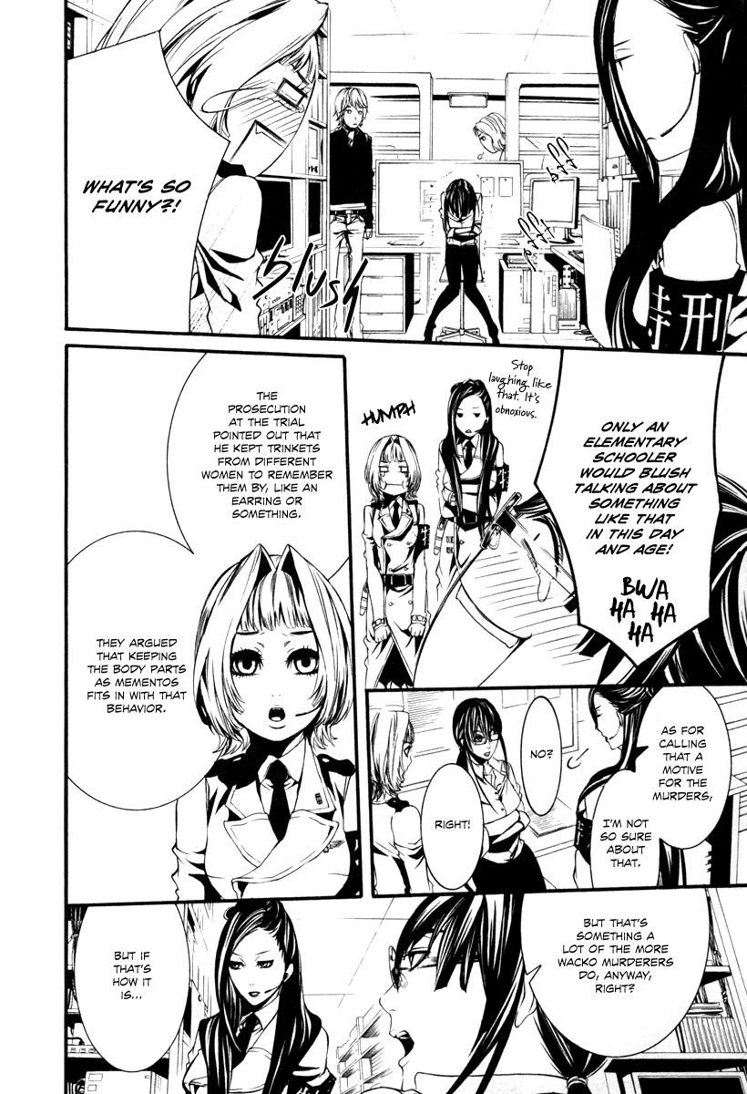Read Dolls Manga Online