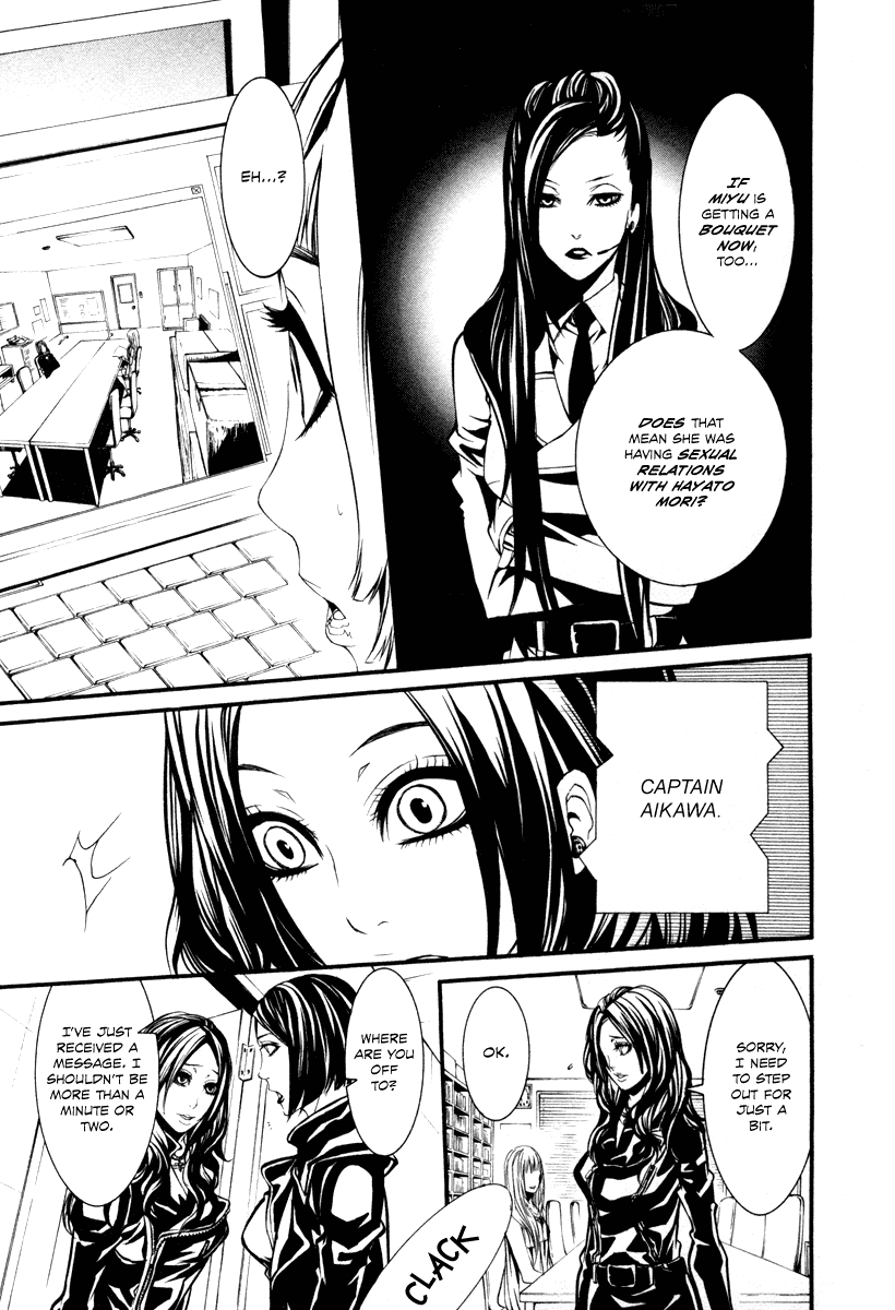 Read Dolls Manga Online