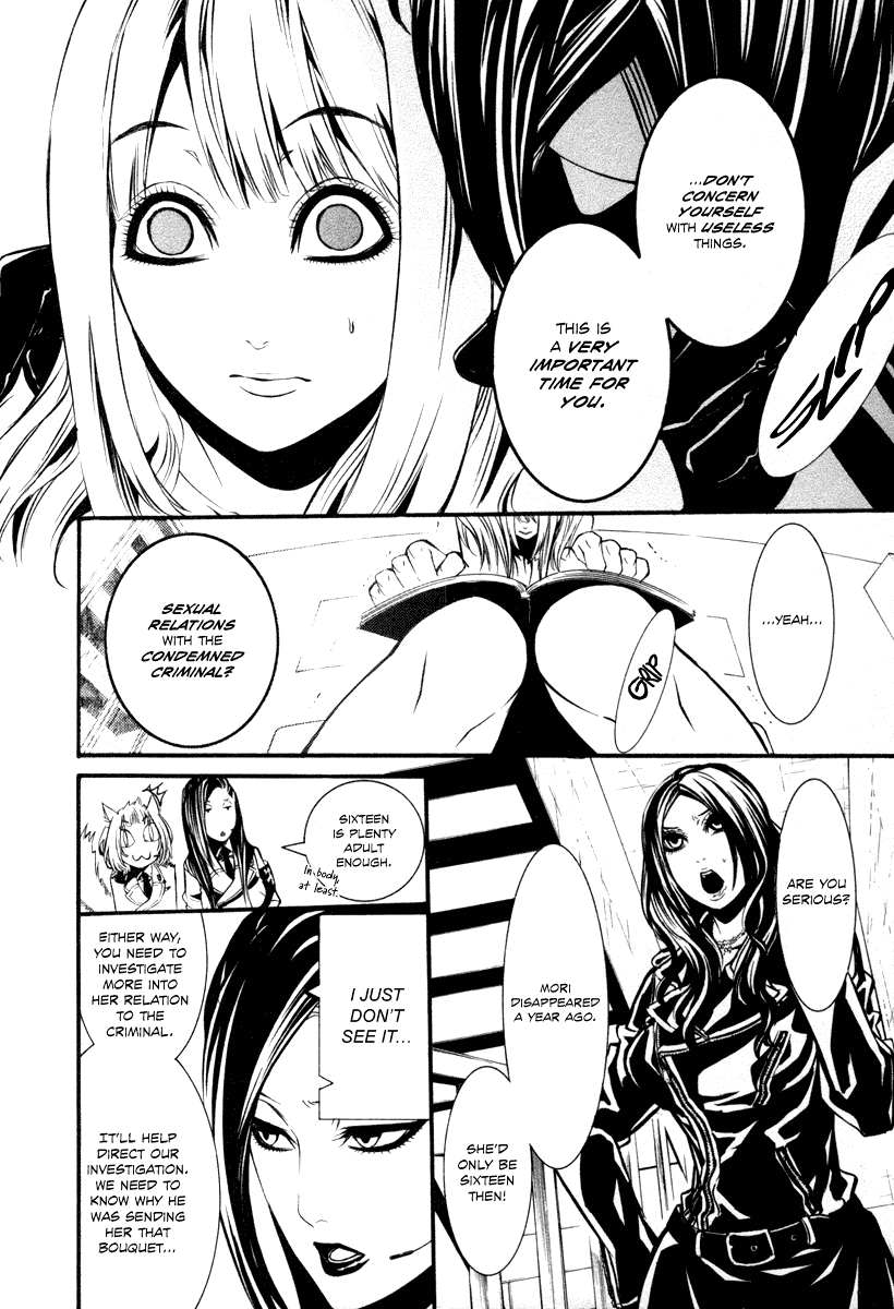 Read Dolls Manga Online