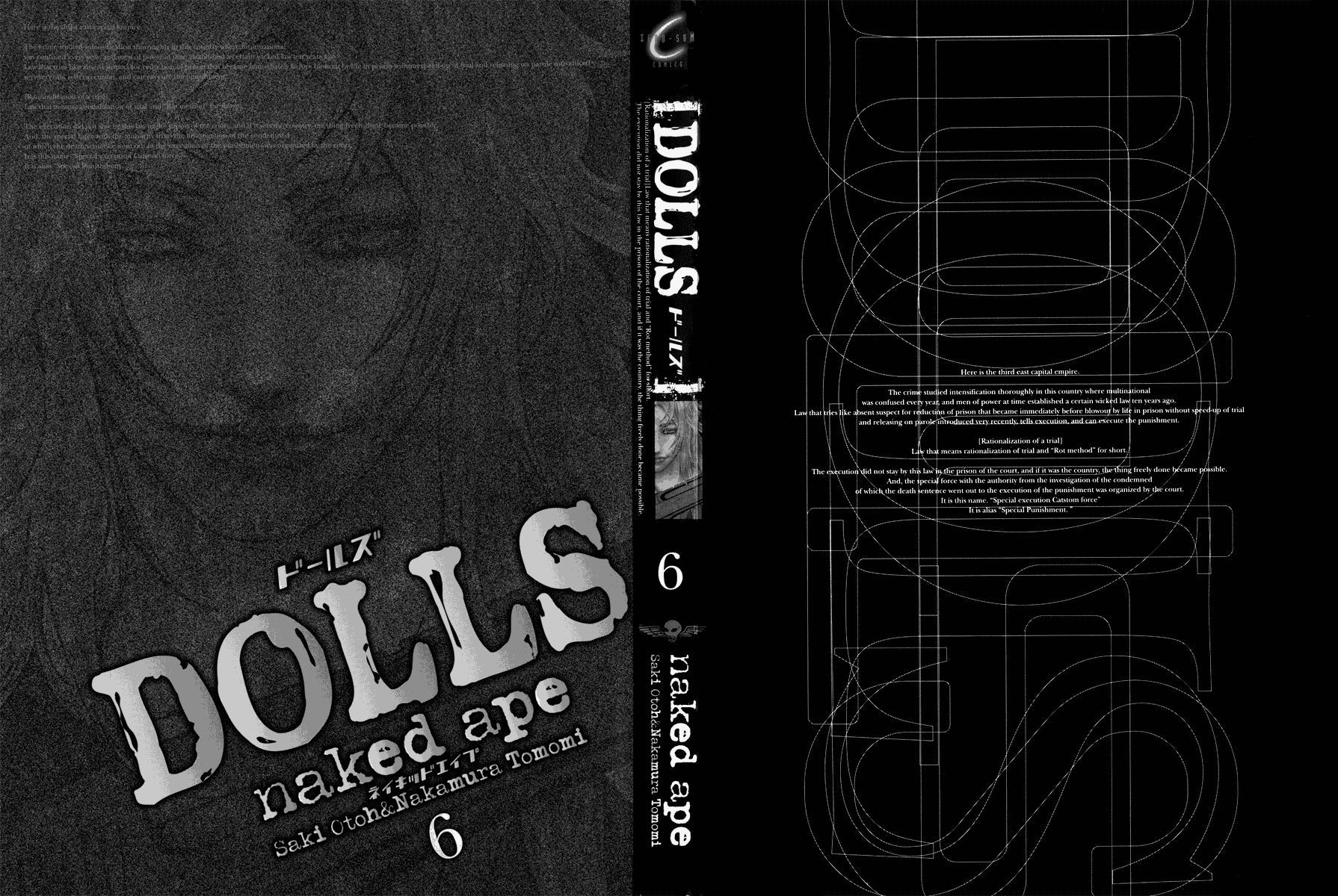 Read Dolls Manga Online