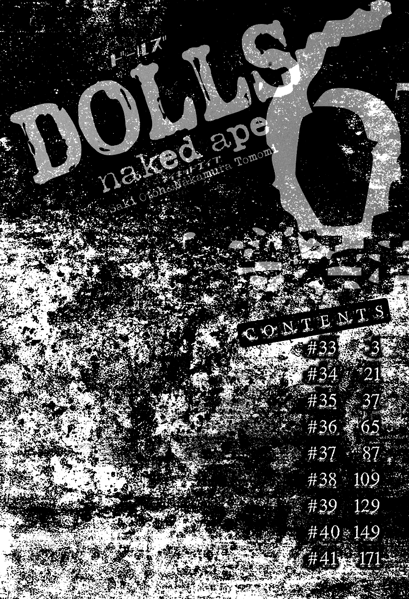 Read Dolls Manga Online