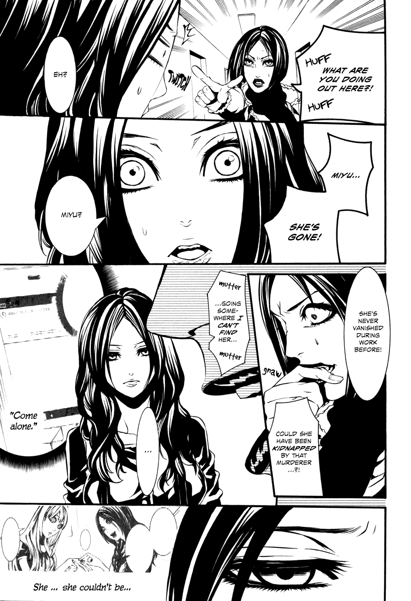 Read Dolls Manga Online
