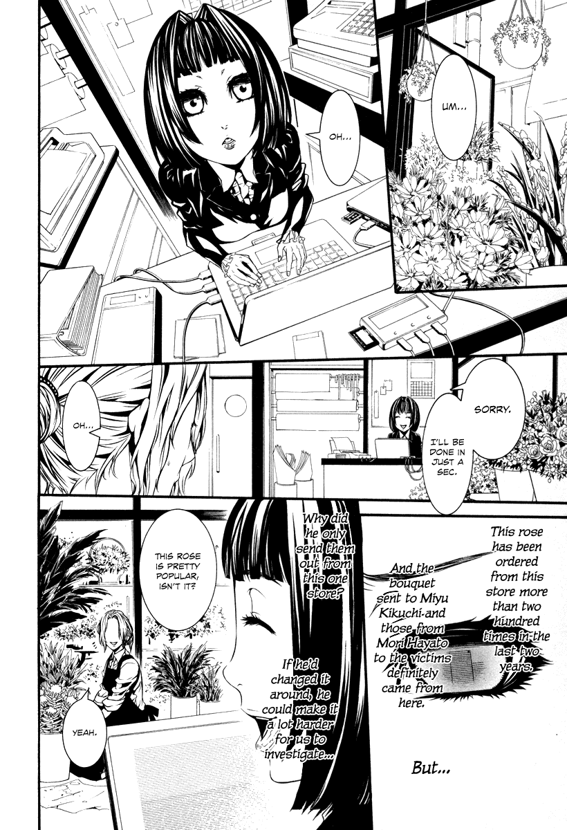 Read Dolls Manga Online