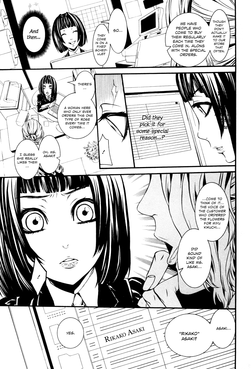 Read Dolls Manga Online