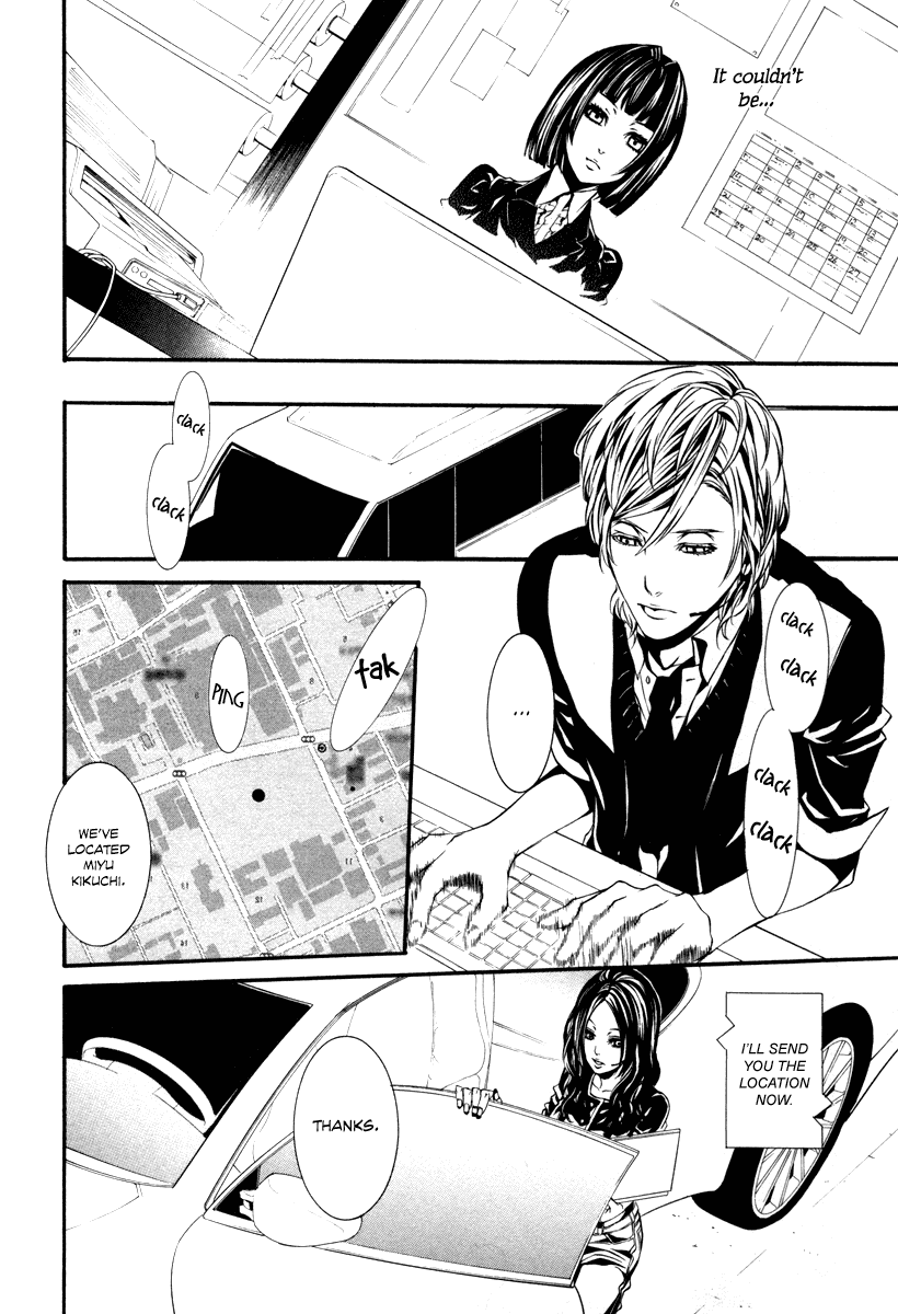 Read Dolls Manga Online