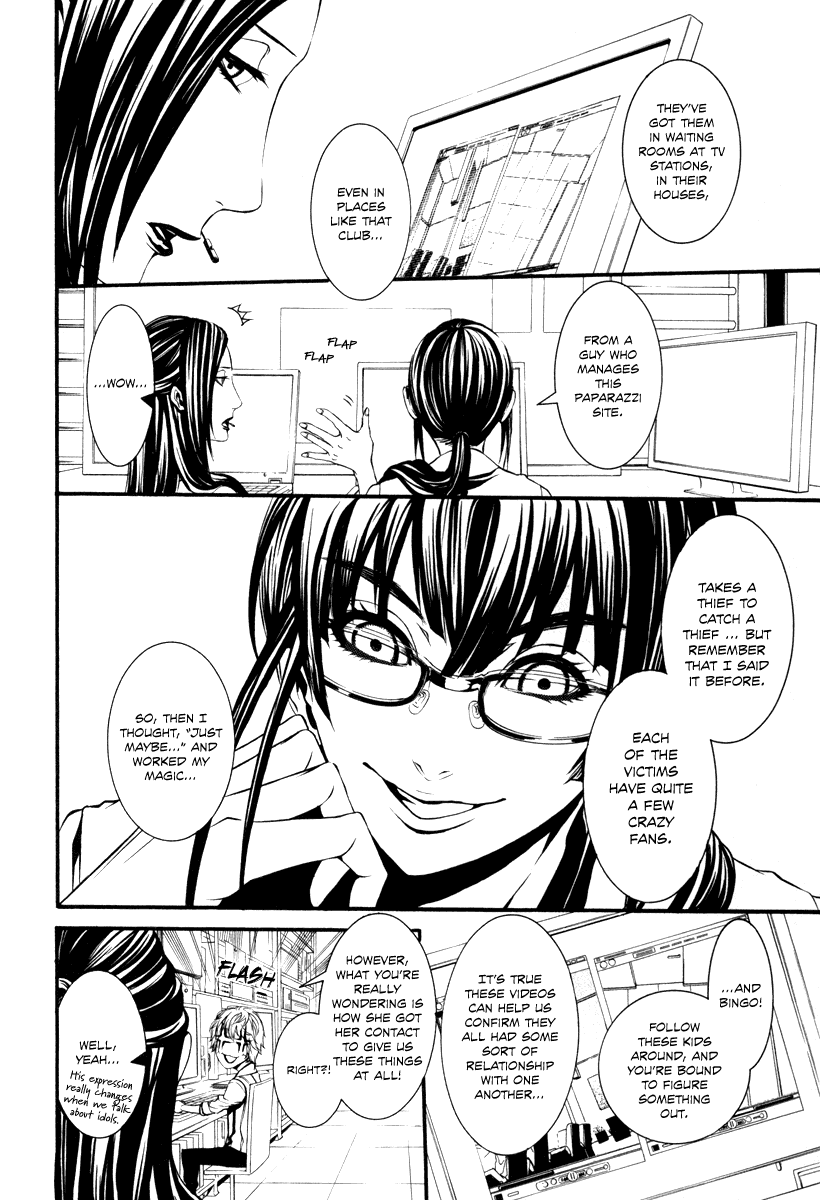 Read Dolls Manga Online