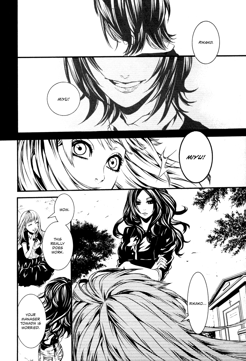 Read Dolls Manga Online