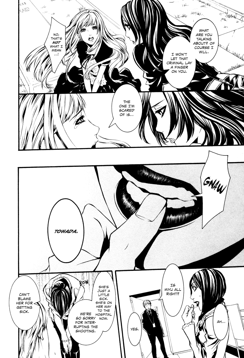Read Dolls Manga Online