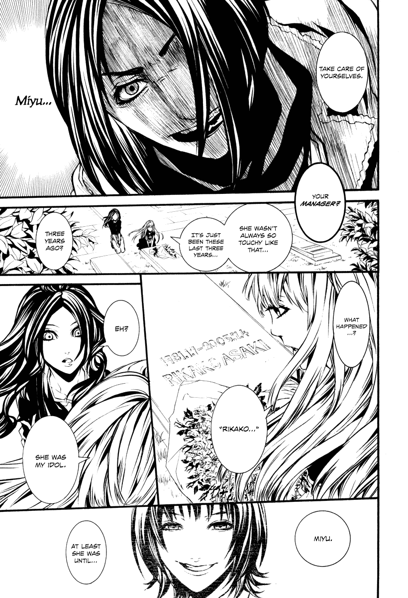 Read Dolls Manga Online