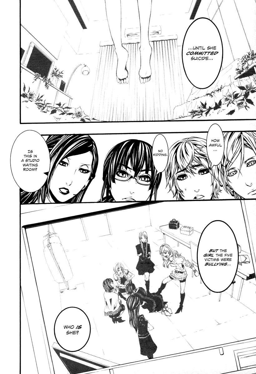 Read Dolls Manga Online