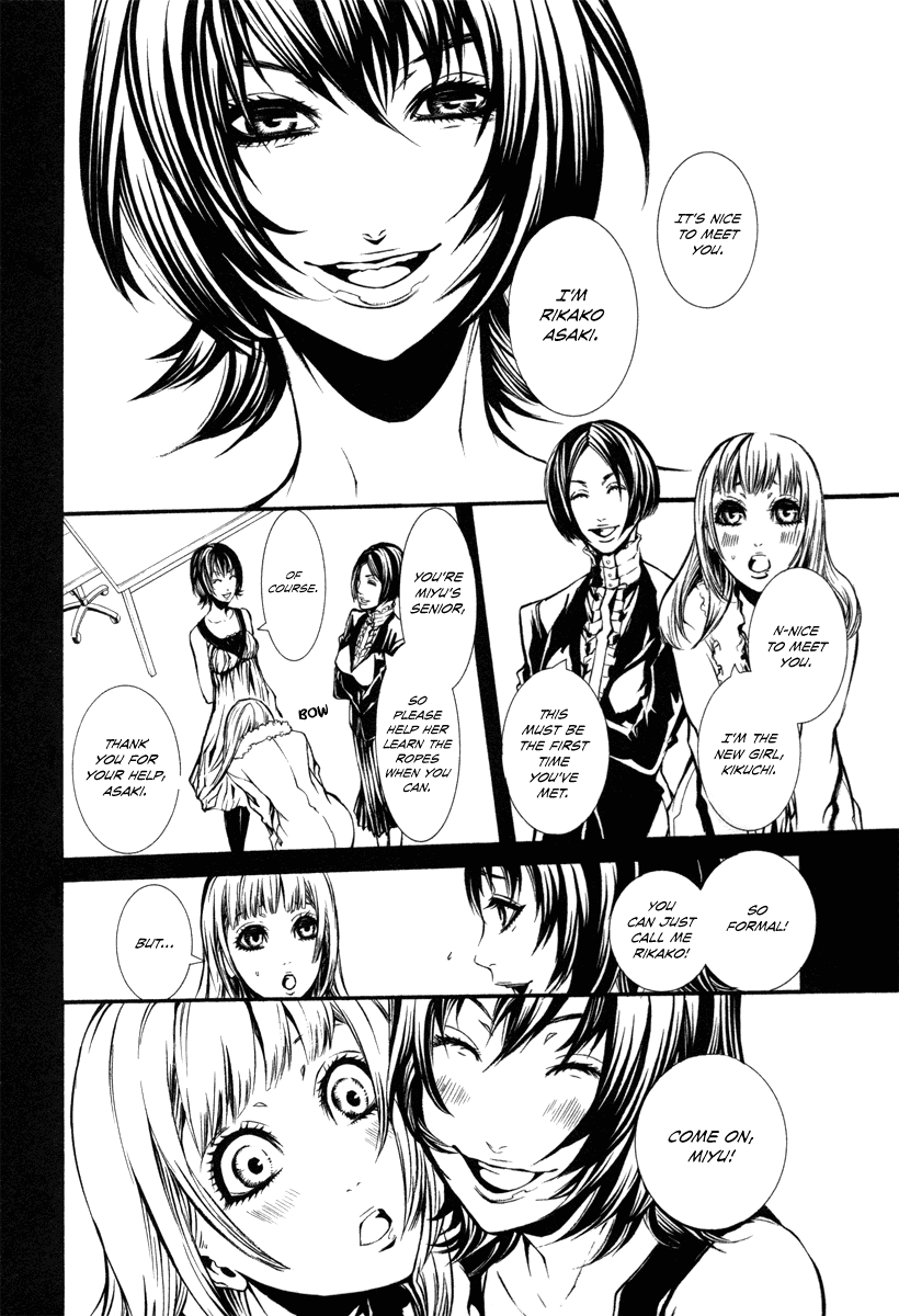 Read Dolls Manga Online