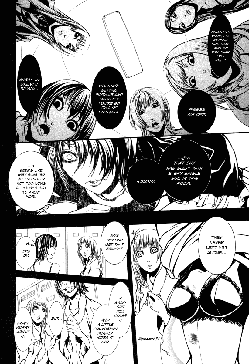 Read Dolls Manga Online