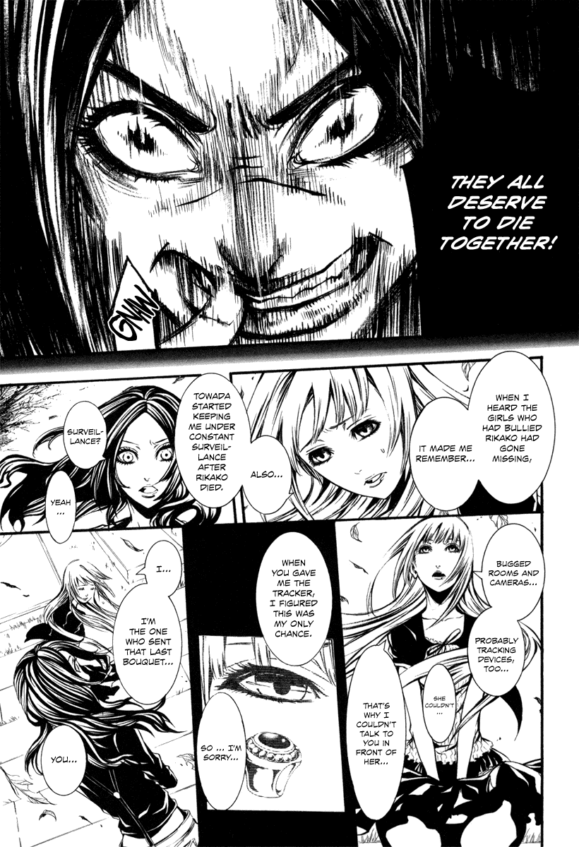 Read Dolls Manga Online