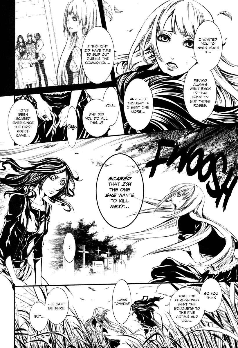 Read Dolls Manga Online
