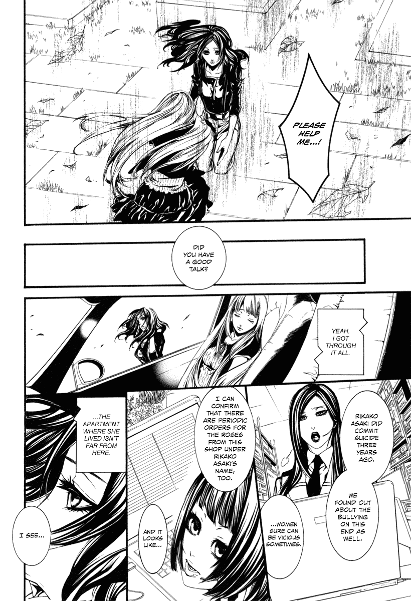 Read Dolls Manga Online
