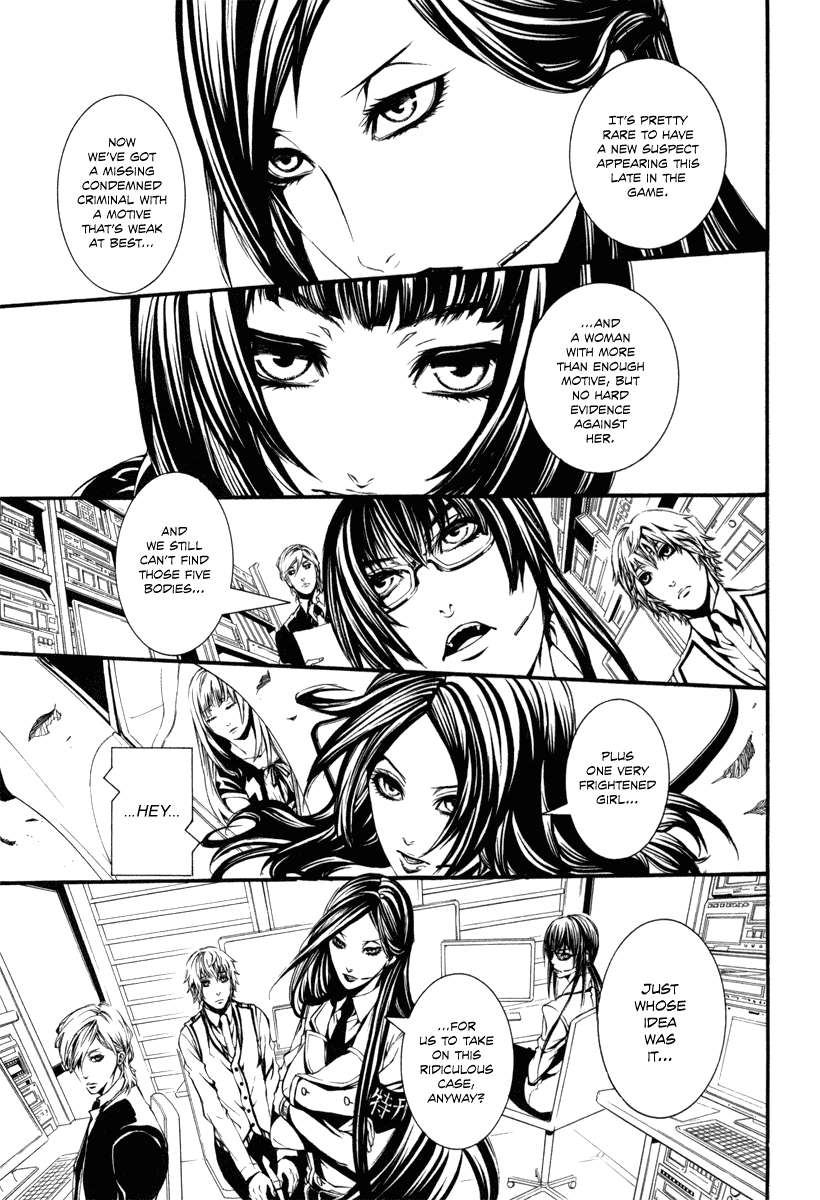 Read Dolls Manga Online