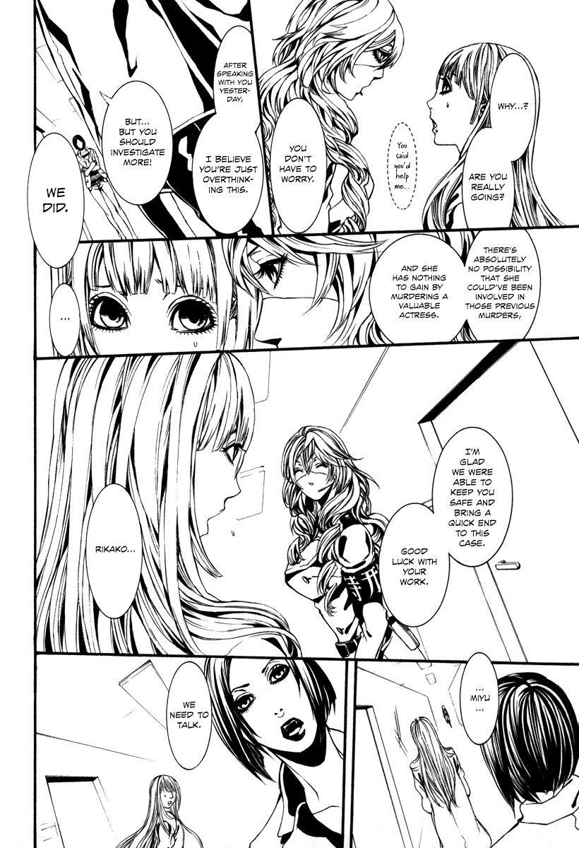 Read Dolls Manga Online