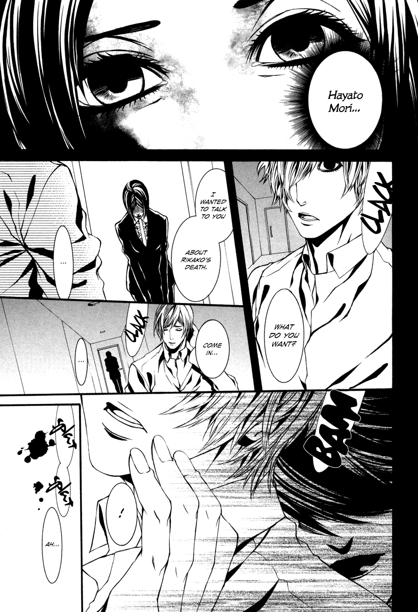 Read Dolls Manga Online
