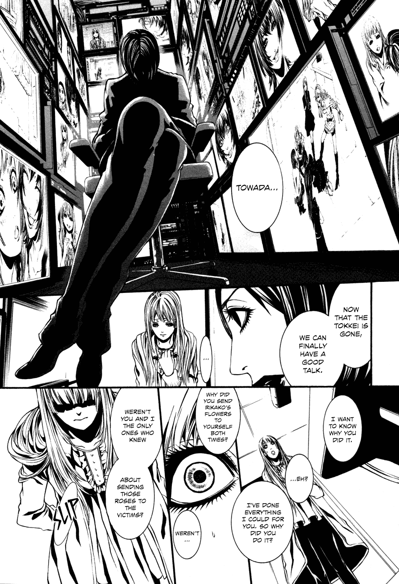 Read Dolls Manga Online