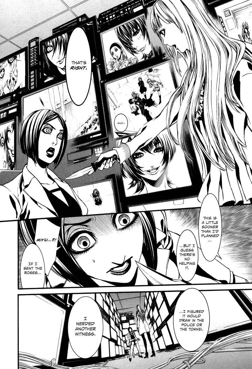 Read Dolls Manga Online