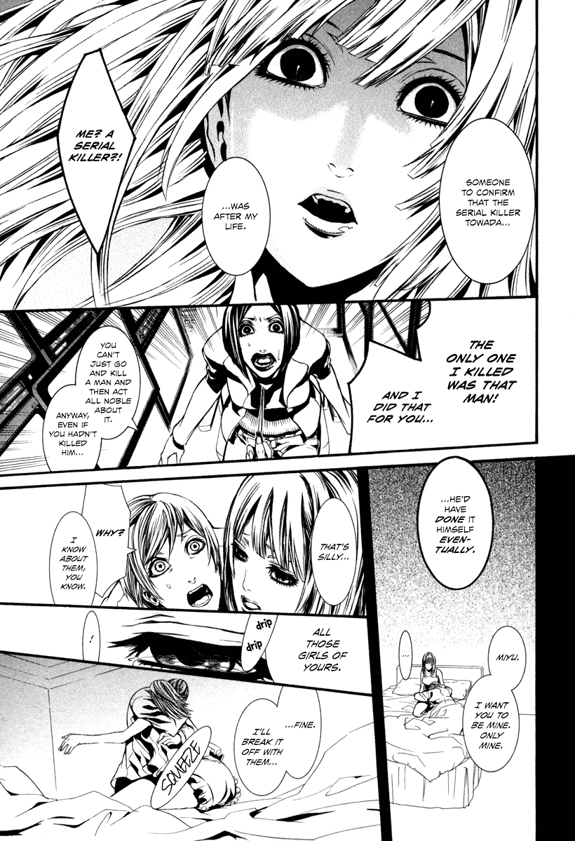 Read Dolls Manga Online