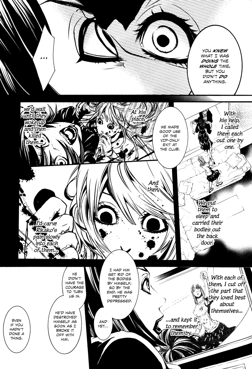 Read Dolls Manga Online
