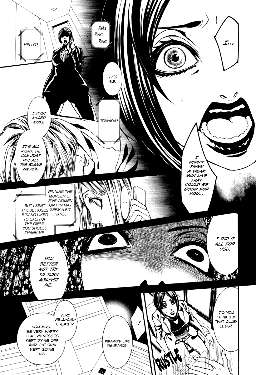 Read Dolls Manga Online