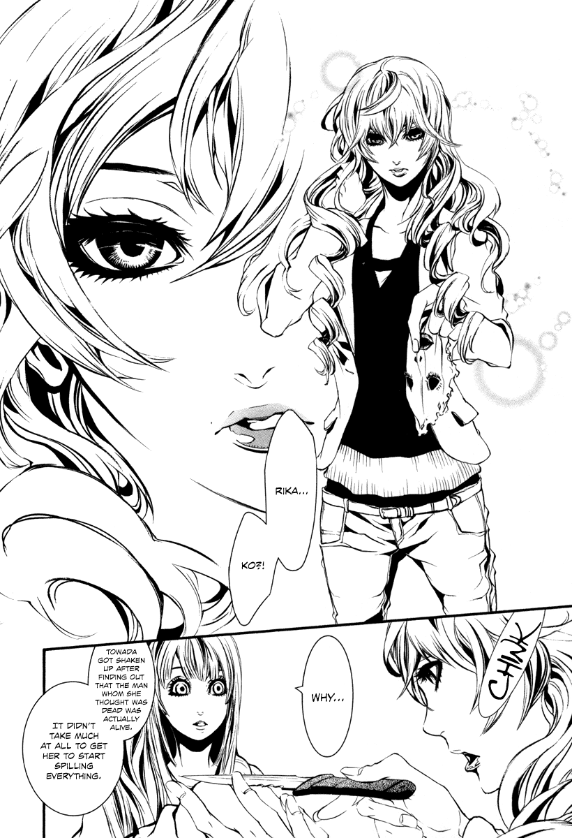 Read Dolls Manga Online