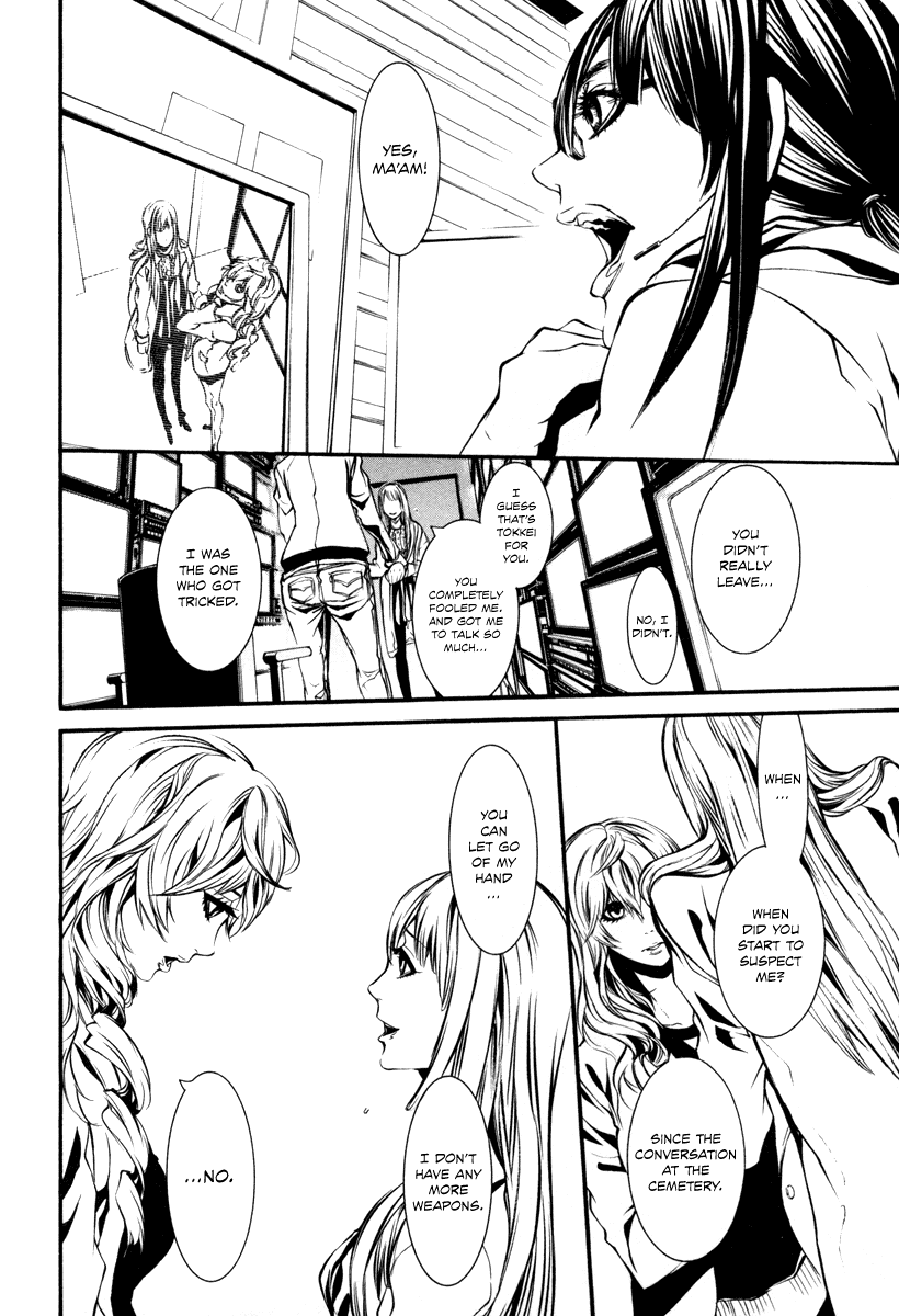 Read Dolls Manga Online
