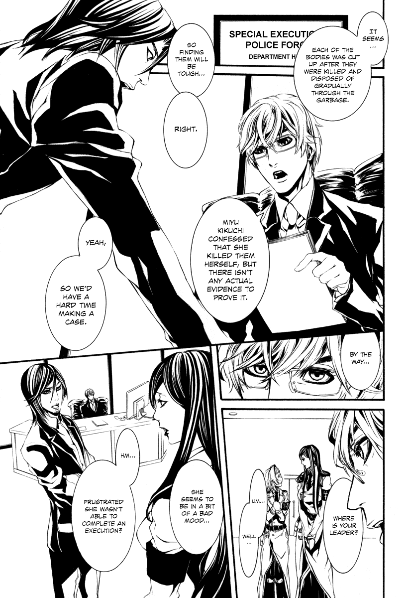 Read Dolls Manga Online