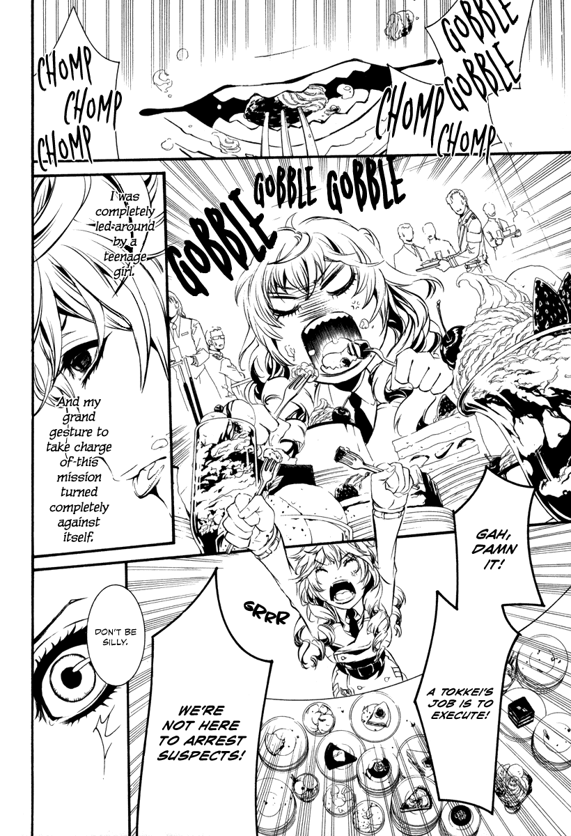 Read Dolls Manga Online