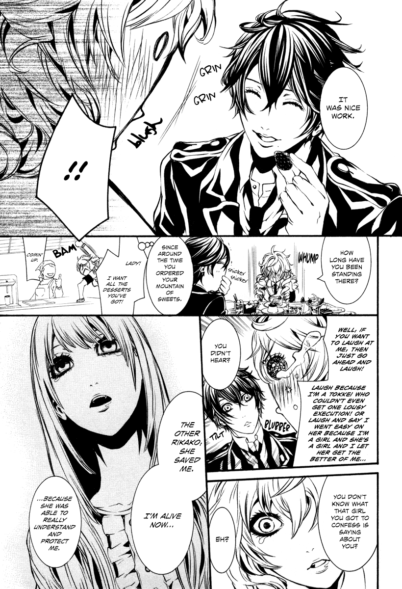 Read Dolls Manga Online
