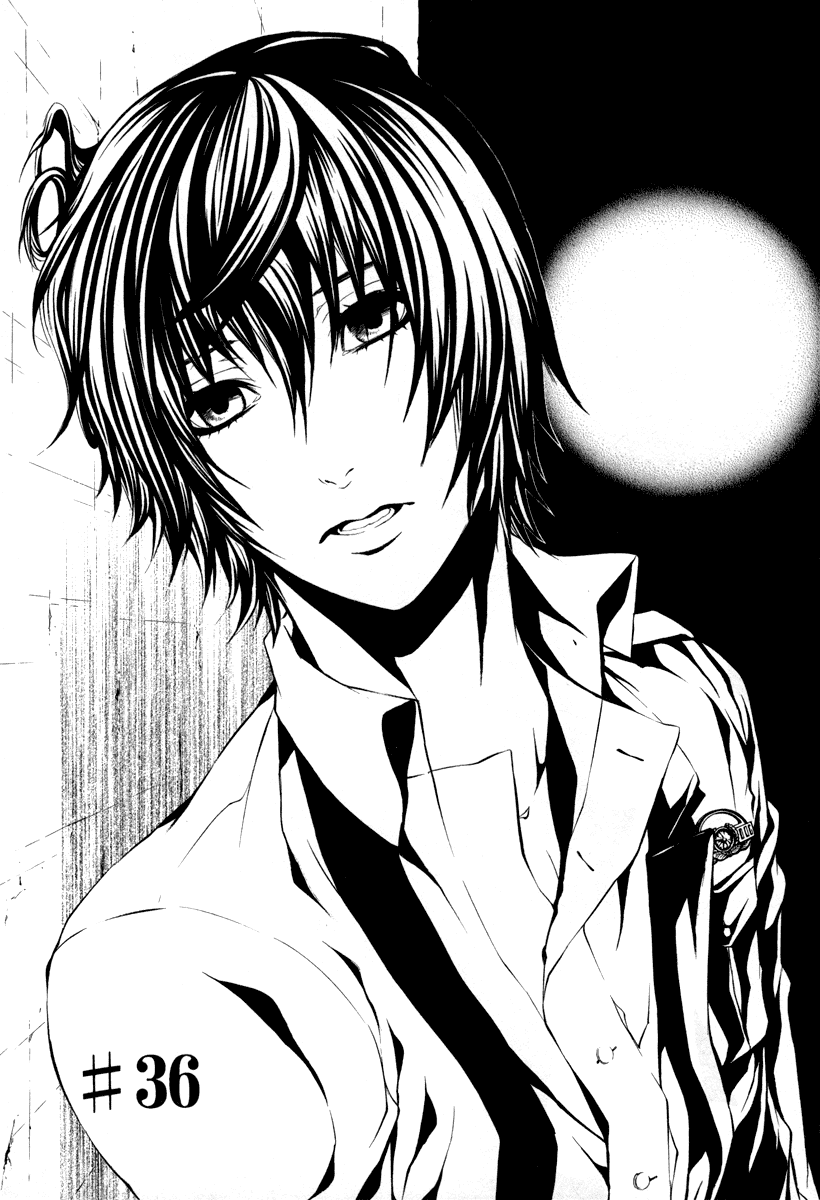 Read Dolls Manga Online