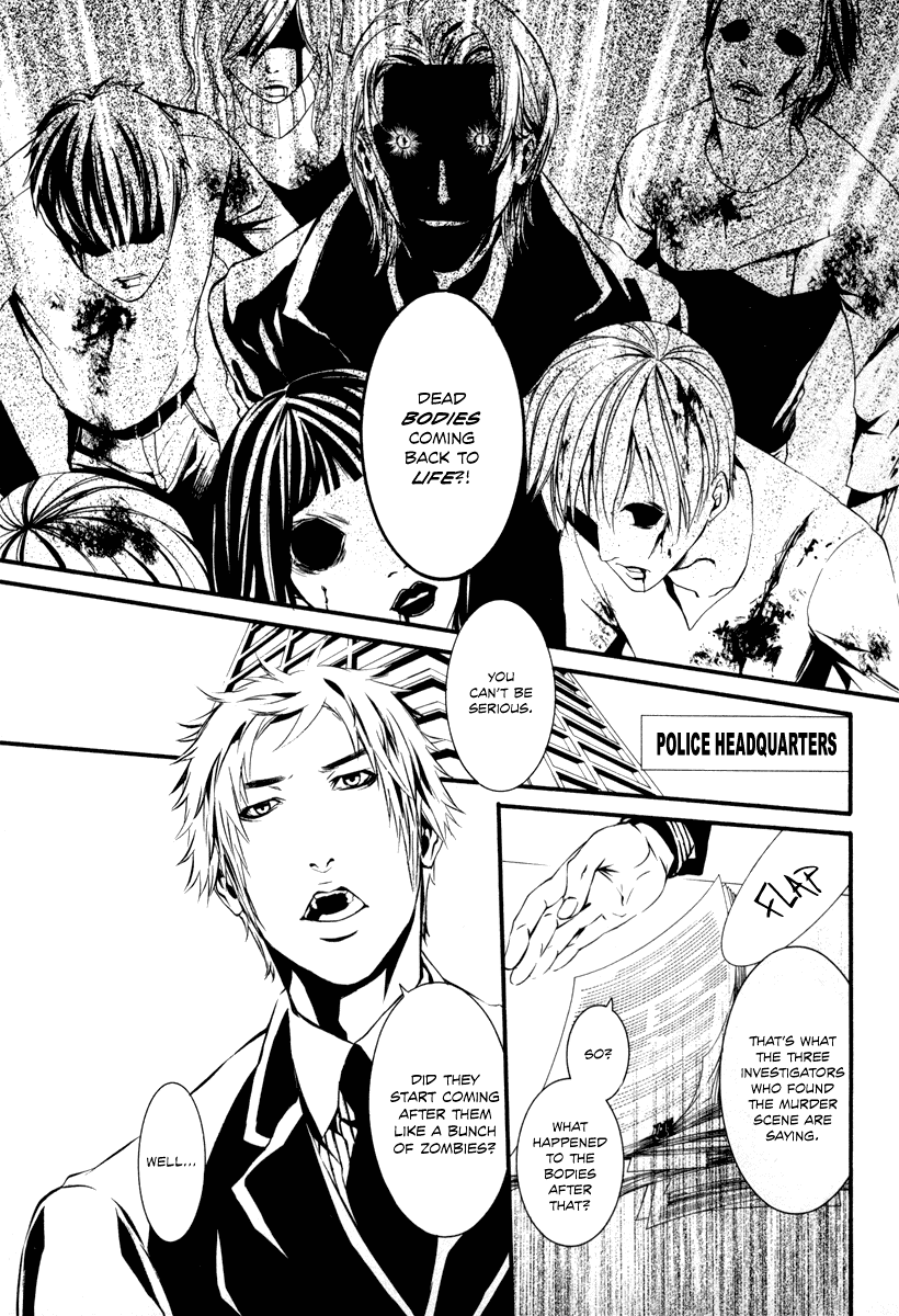 Read Dolls Manga Online