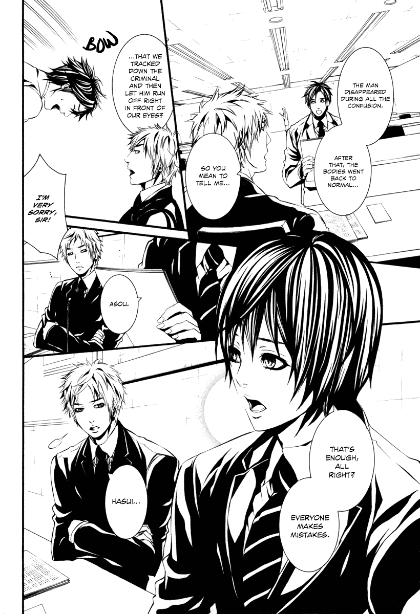 Read Dolls Manga Online