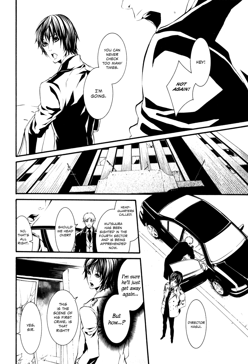 Read Dolls Manga Online