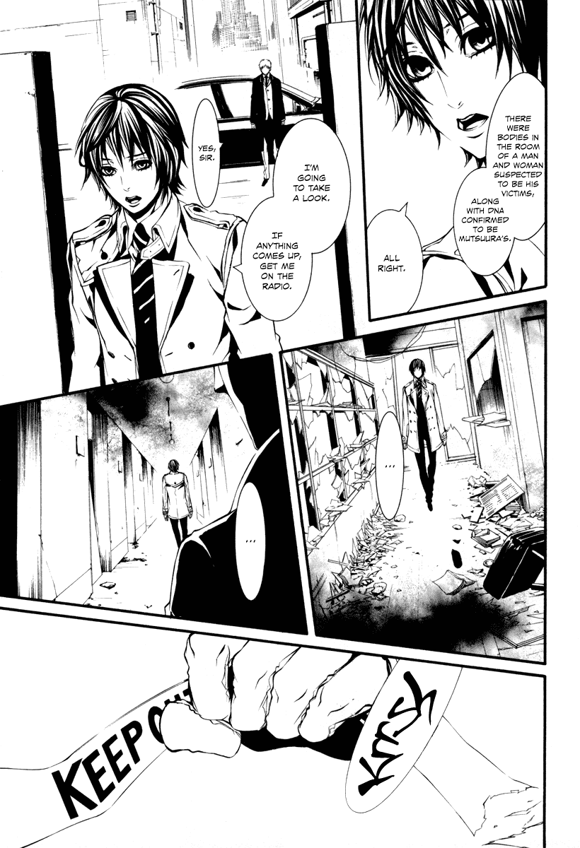 Read Dolls Manga Online