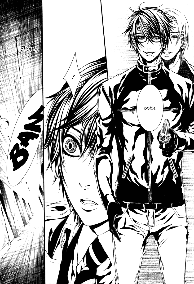 Read Dolls Manga Online