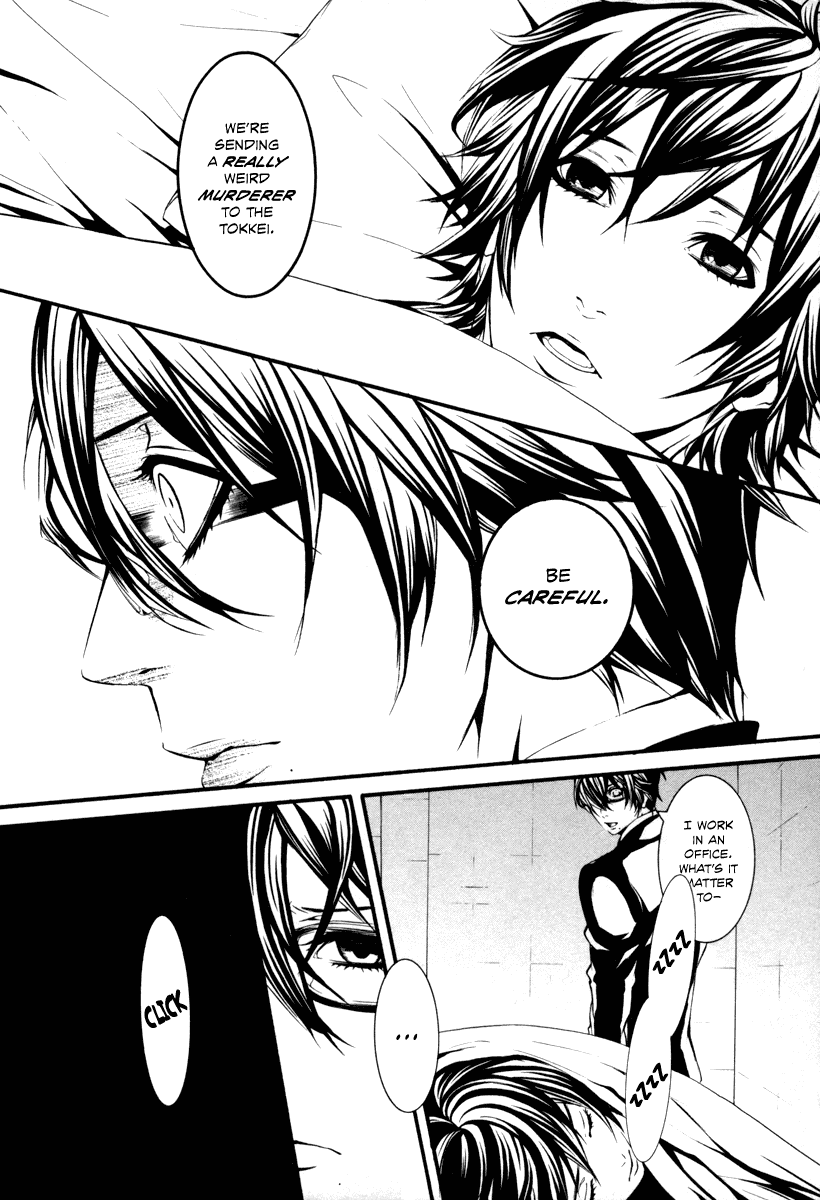 Read Dolls Manga Online