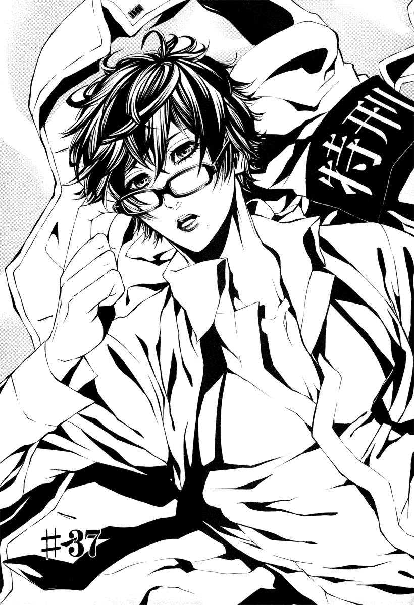 Read Dolls Manga Online