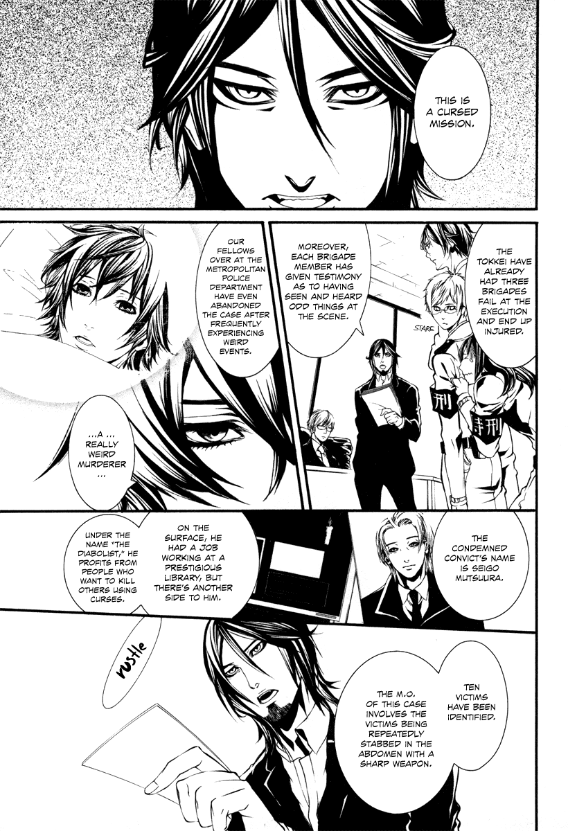 Read Dolls Manga Online
