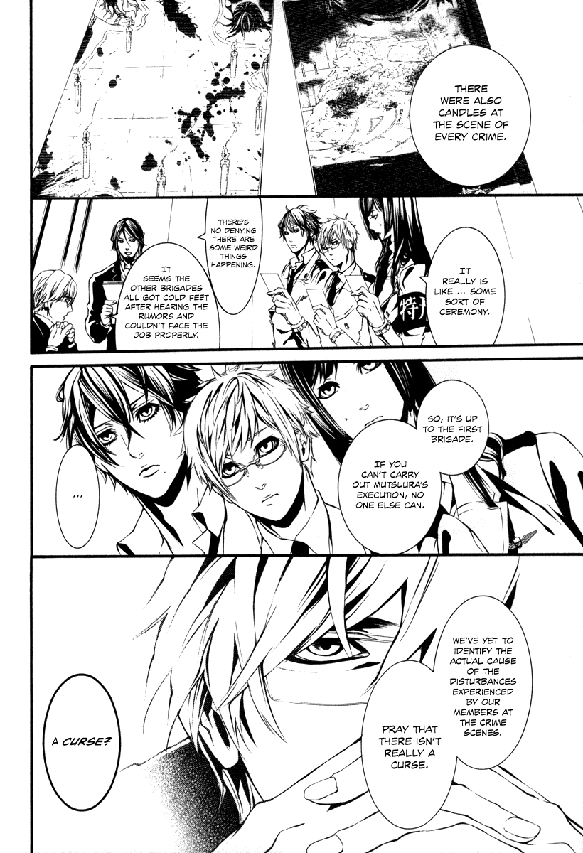 Read Dolls Manga Online